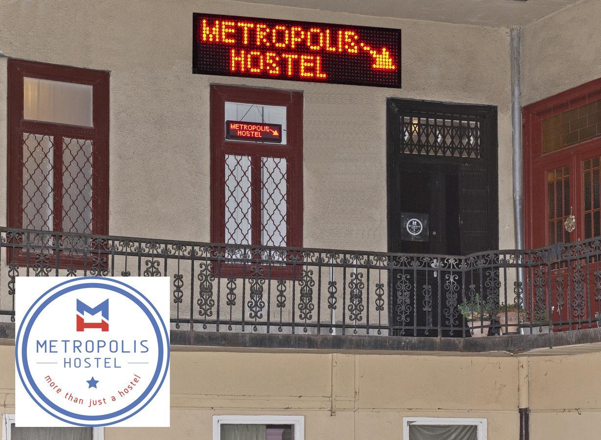 Metropolis Budapest Boutique Hotel Exterior photo